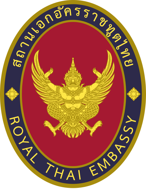 Logo royal thai embassy