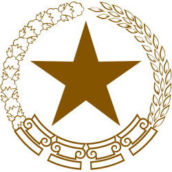 Logo SETWAPRES